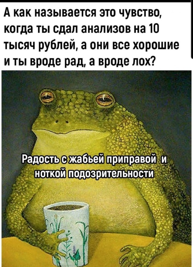 Немного картинок натыренных в ТГ