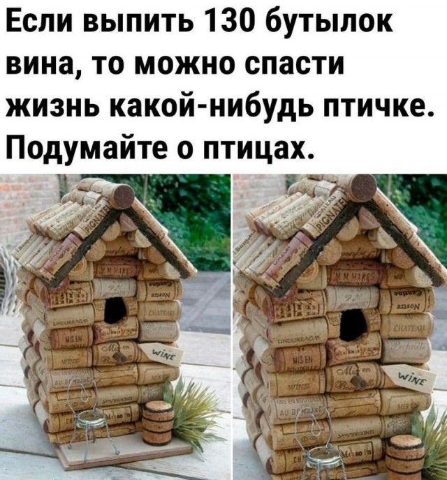 Завалялось тут случайно немного забавных картинок
