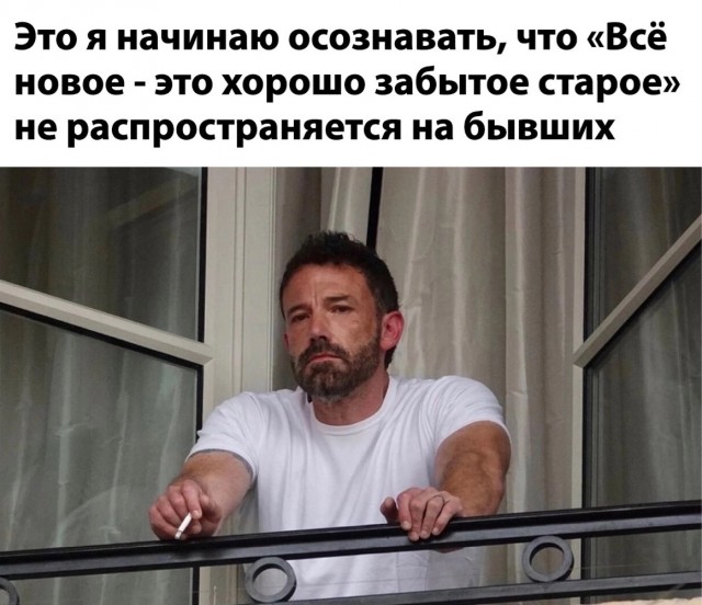 Прикольные и просто красивые картинки 27.09.2024