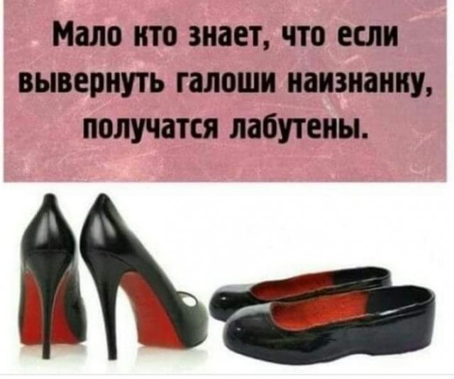 Улыбательные картинки.