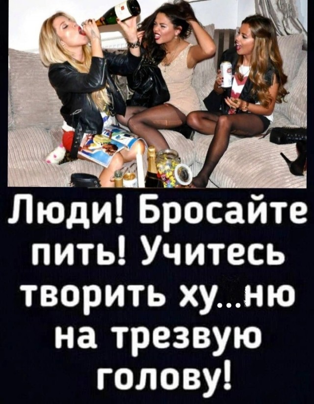 Пятничное. Для определения степени "уравнения"