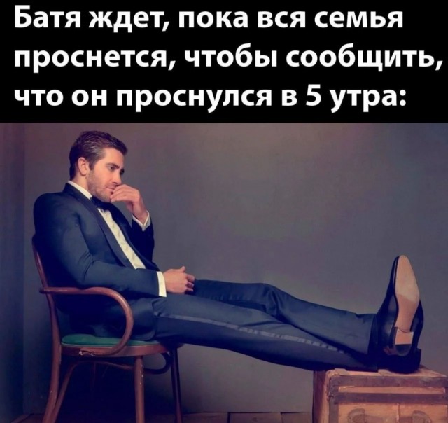 Завалялось тут случайно немного забавных картинок