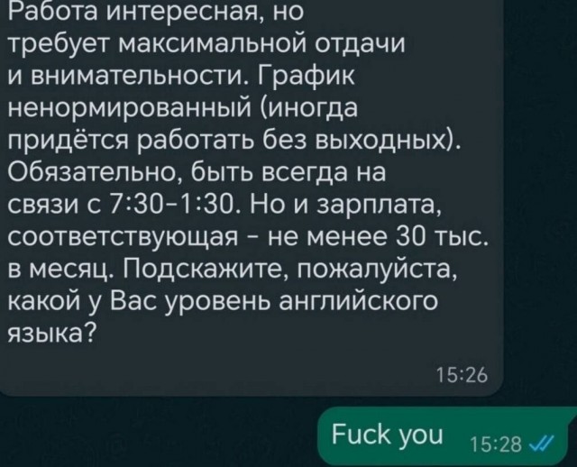 Веселые картинки к маленькой пятнице (23.10)