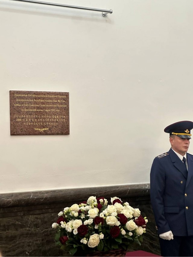 Глава МИД КНДР прибыла в Москву для  встречи с Лавровым