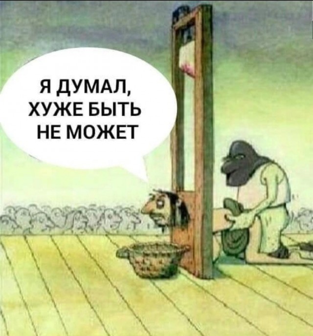 Давайте опубликуем