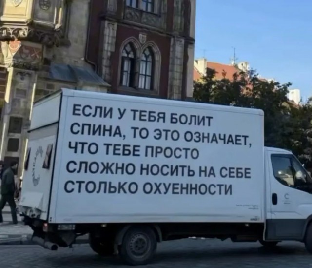 Завалялось тут случайно немного забавных картинок