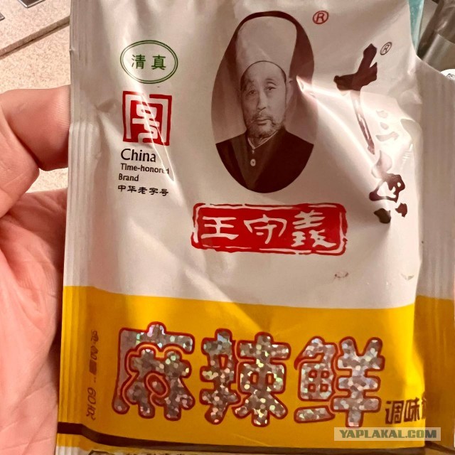 Картофель, тушеный с грибами