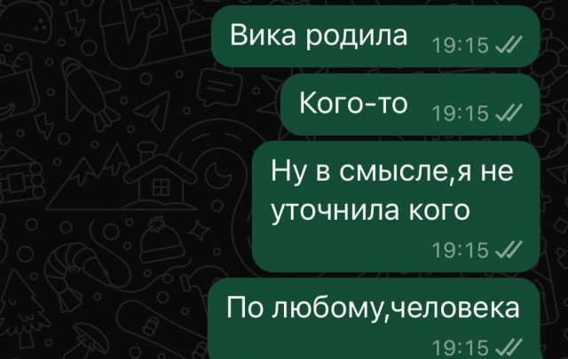 Всего понемногу. От 21.11.2024.