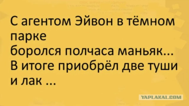 Послание себе "вчерашнему" и тем, кому сейчас плохо