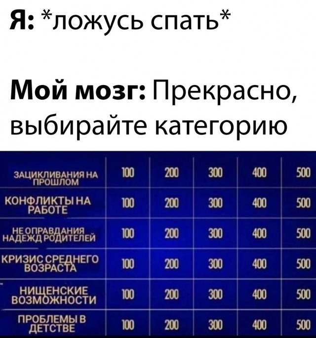 Картинков разных вам..
