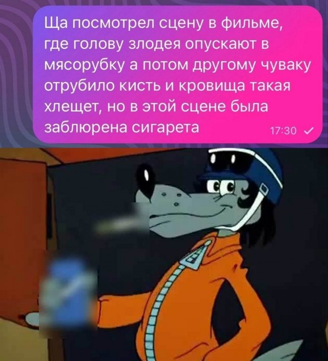 Картинки про юмор