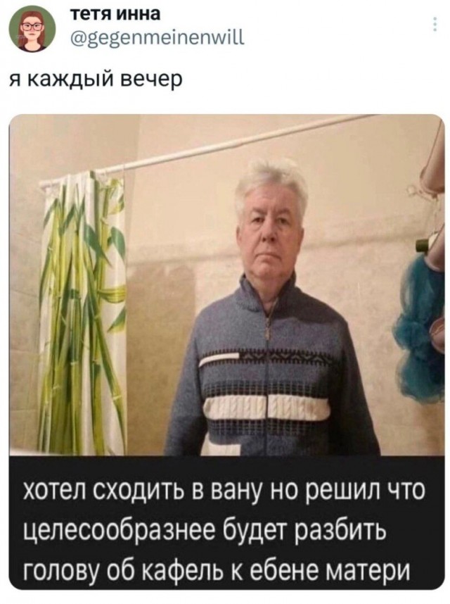 Шрус на вишнёвой поляне