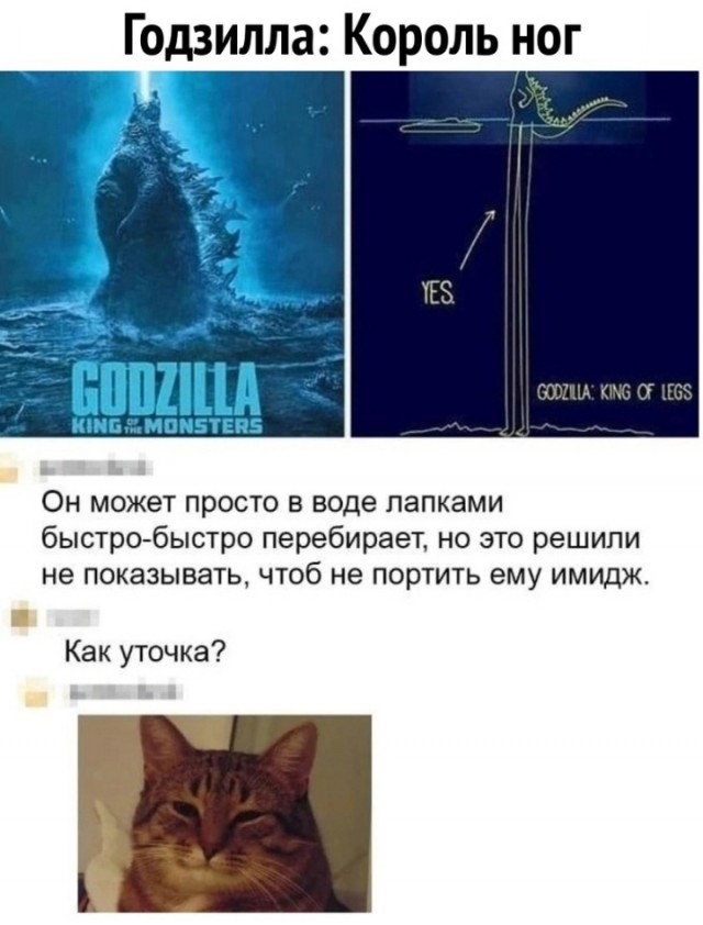 Завалялось тут случайно немного забавных картинок