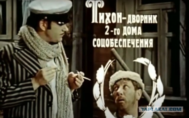 А что отец, YouTube в вашем городе есть?