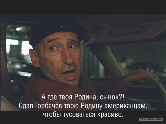 Спортивный ведущий Губерниев заявил, что сменившая родину теннисистка Касаткина просто «ищет, где лучше, как рыба — глубже», а ее критиков назвал «квасными патриотами»