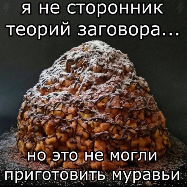 Завалялось тут случайно немного забавных картинок