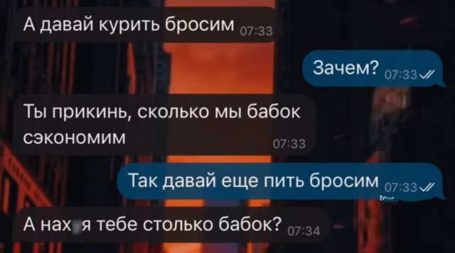 Завалялось тут случайно немного забавных картинок