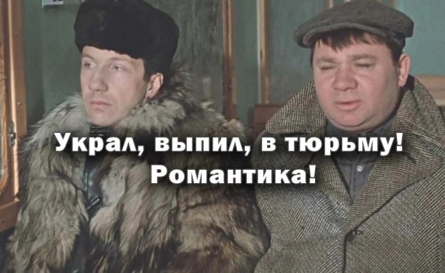 В Краснодарском крае троица молодых "гениев" решила быстро разбогатеть, но все пошло не так