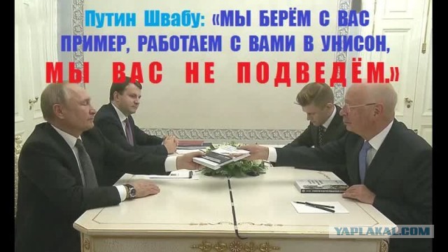 Юрист о «цифровом рубле »