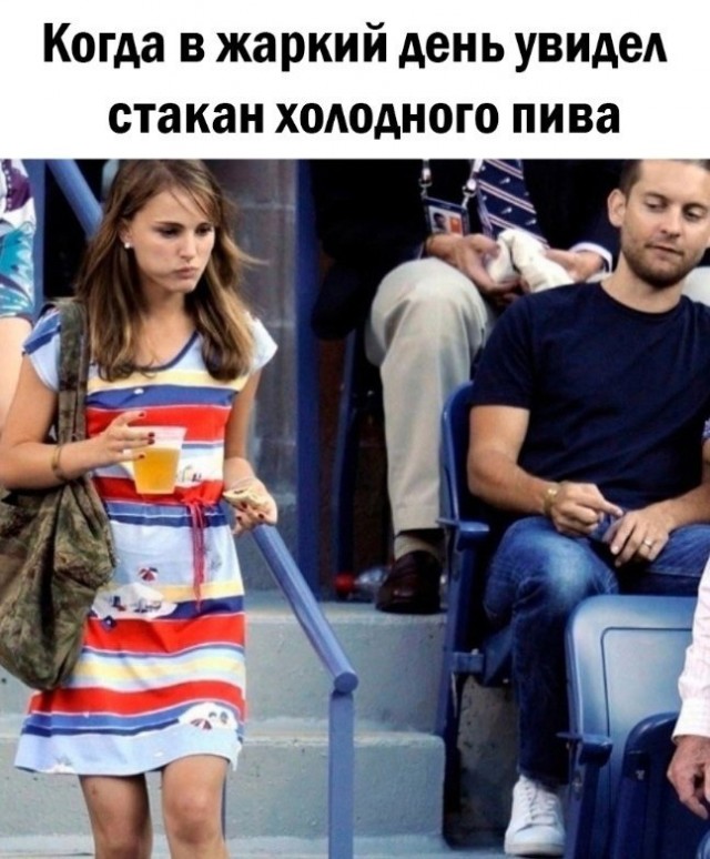Так себе картинки 03.07.25