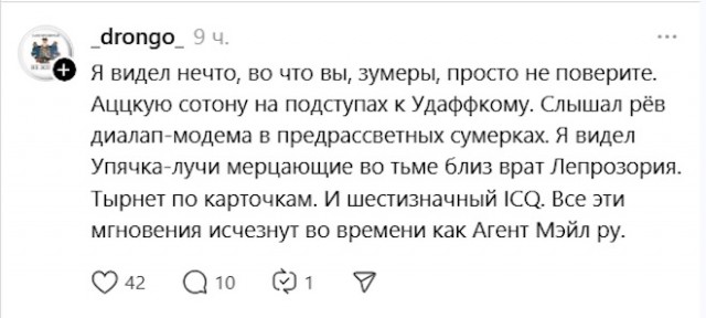 Веселые картинки в пятницу (25.07)