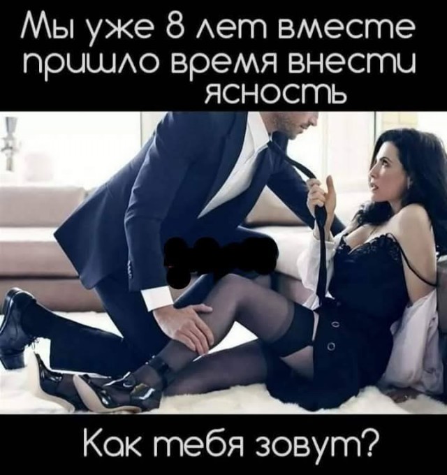 Картинки для деградации 61 (разной степени свежести)