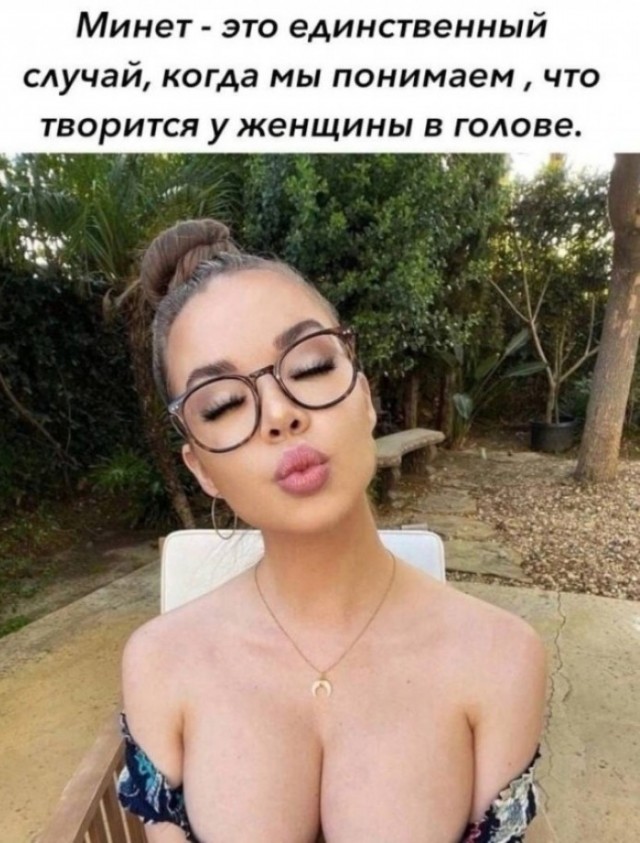 Прикольные и просто красивые картинки 17.10.2025