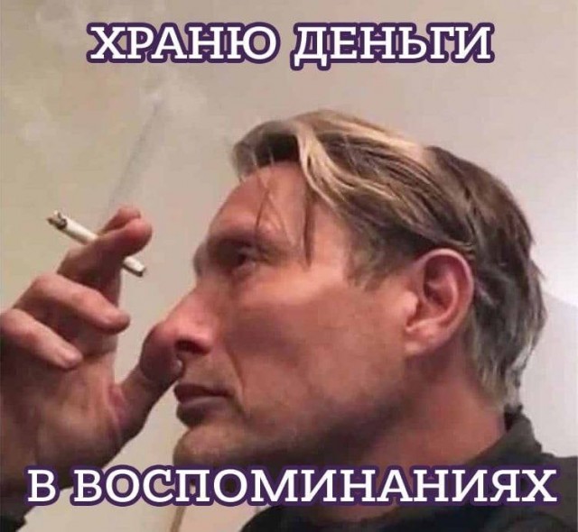 Картинки среды