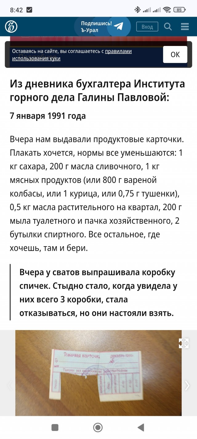 В штате Нью-Йорк ввели режим чрезвычайного положения из-за шатдауна