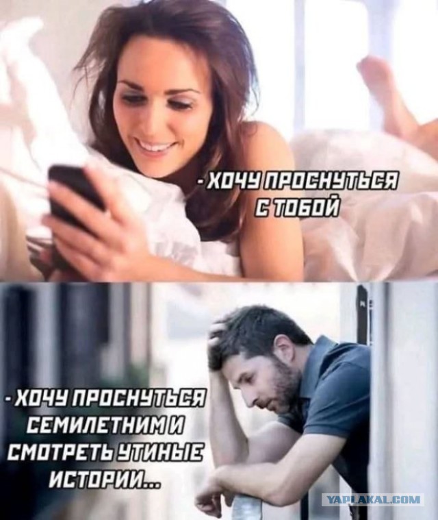 Небаянистая деградация 9