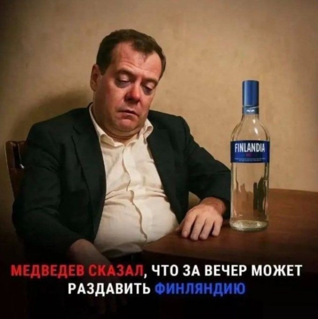 Медведев стал «Юристом года»