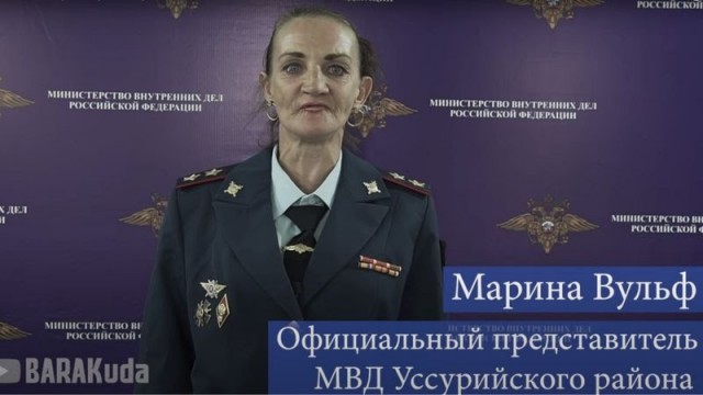 Спасибо, что не сел