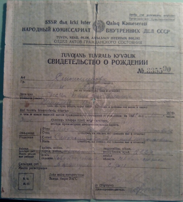 А чо вы  злые то такие?