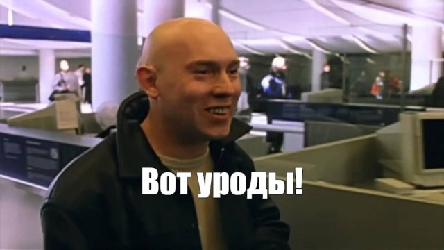 Мегафон, вы там совсем оборзели ?