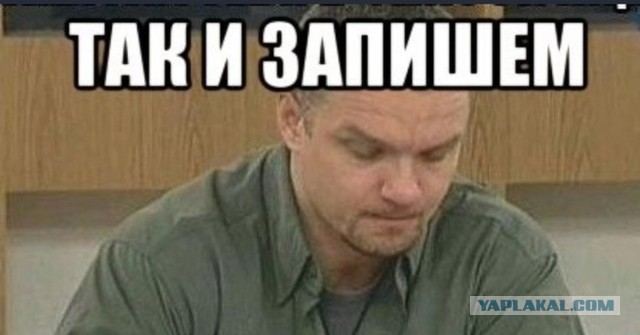 Знайте