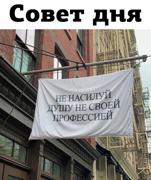 Так себе картинки 24.02.26