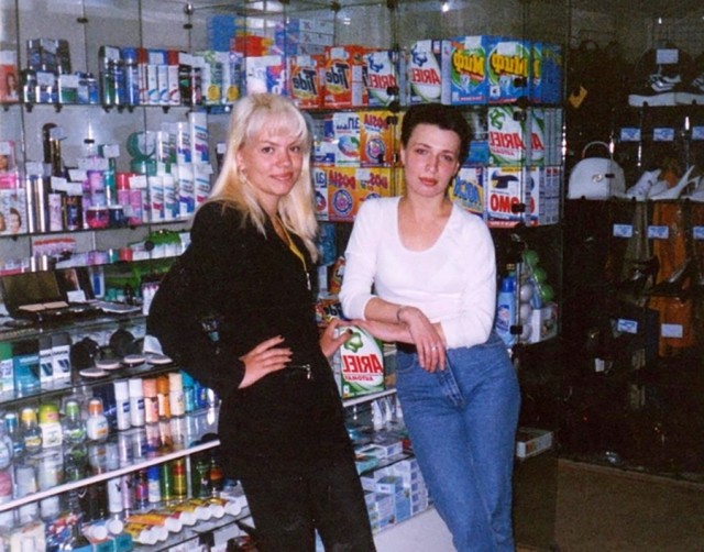 Девчата из 90-х и 00-х 26.02.2026