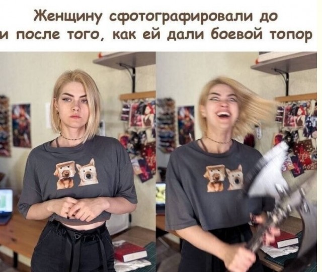 Бессистемно  из всяких интернетов   20шт  ± .