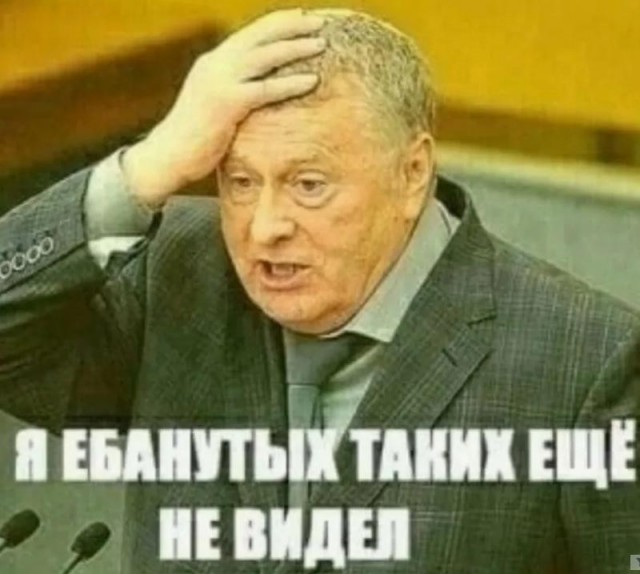 Полиция Словакии начала расследование против Фицо по подозрению в госизмене