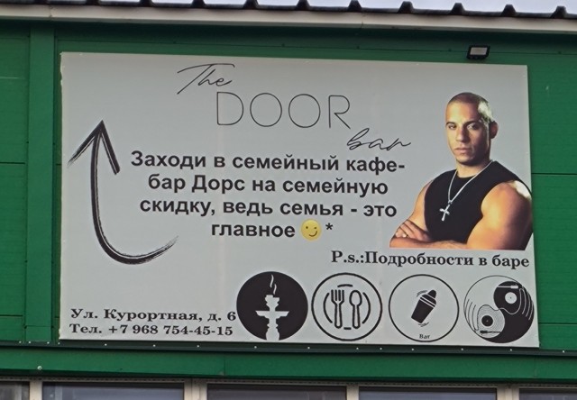 Про грибы