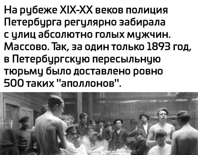 Так себе картинки 17.05.26