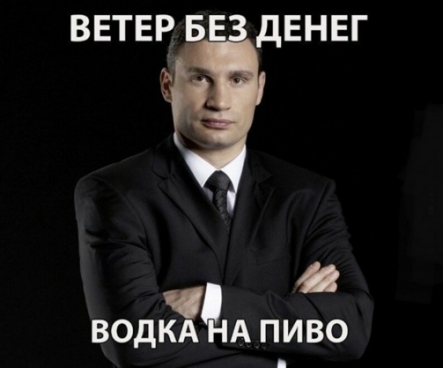 Пить или не пить - вот в чём вопрос
