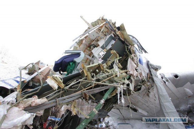 Разбитый самолет в Домодедово!