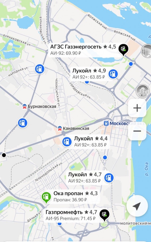 Новые ценники на бензин подвезли