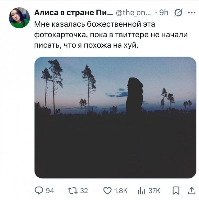 Картинки для деградации 235 (разной степени свежести)