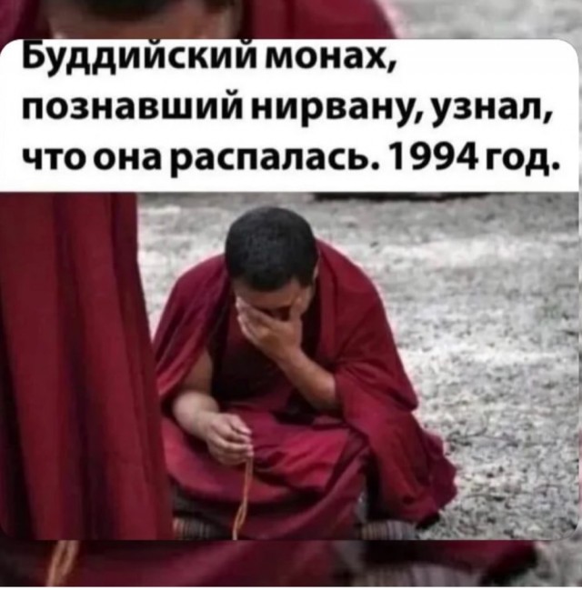Веселое настроение в картинках 18.08.26