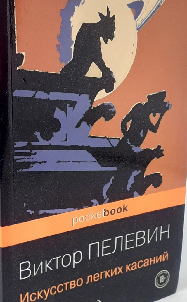 Он еще жив ,и может скоро выйдет