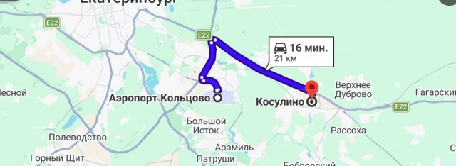 Экономия или нехватка?