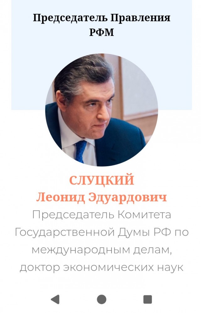 серьёзный вопрос