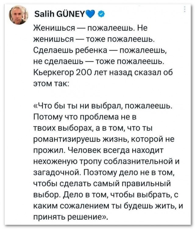 Про половину.